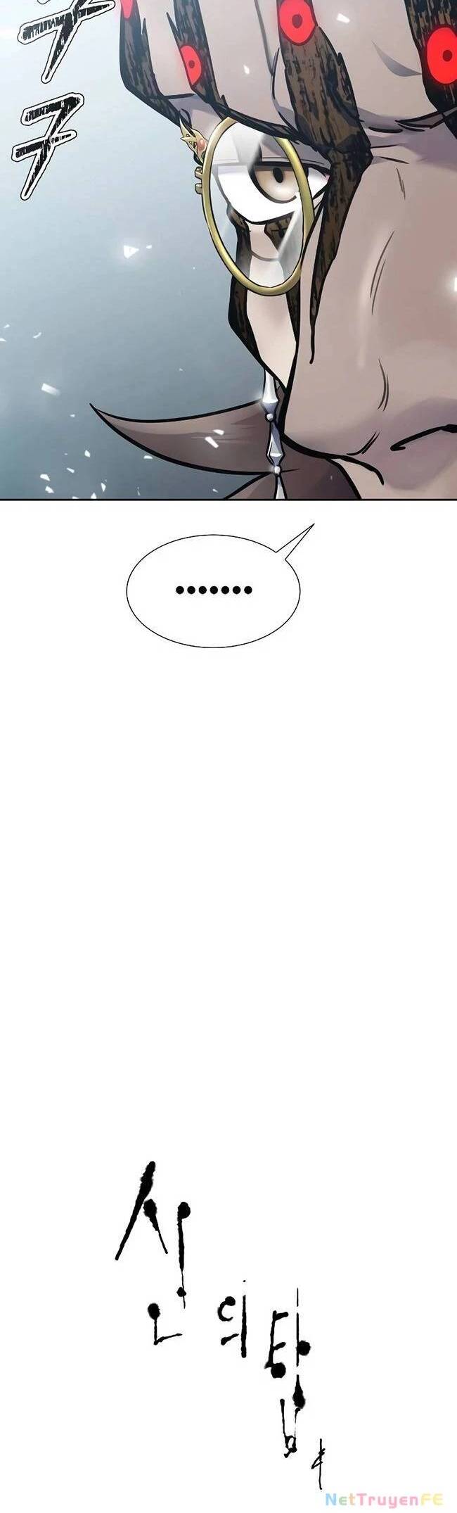 Tòa Tháp Bí Ẩn Chap 633 - Next Chap 634