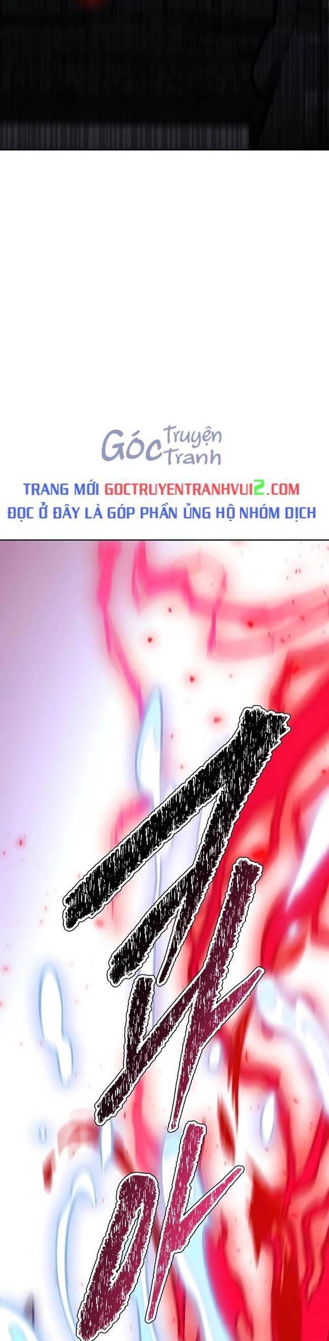 Tòa Tháp Bí Ẩn Chap 633 - Next Chap 634
