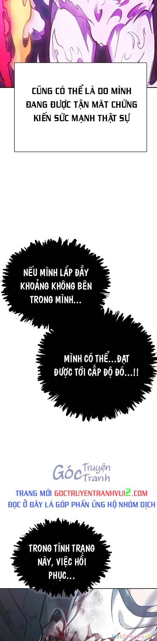 Tòa Tháp Bí Ẩn Chap 633 - Next Chap 634