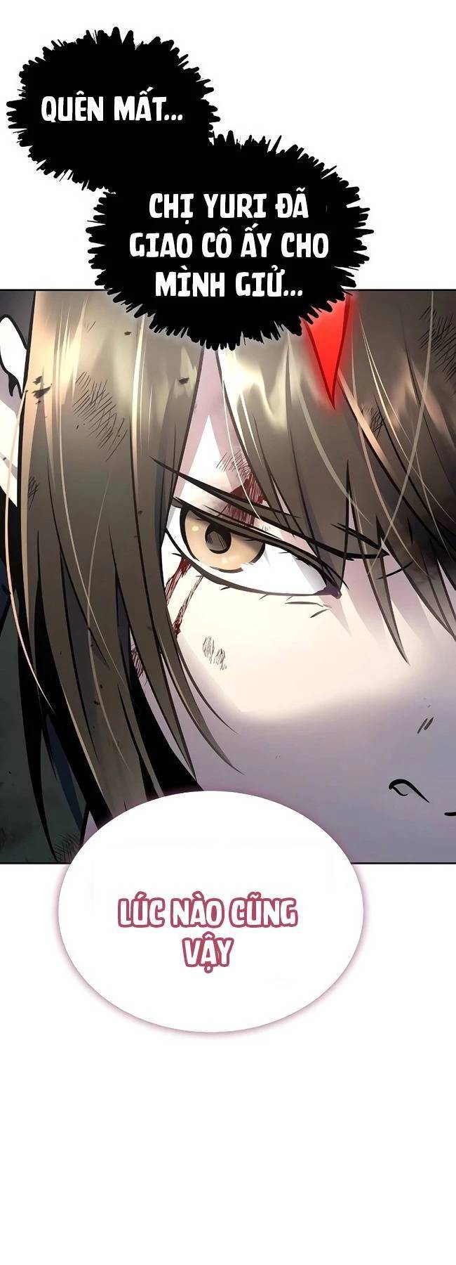 Tòa Tháp Bí Ẩn Chap 633 - Next Chap 634