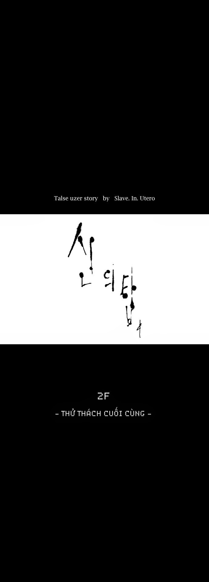 Tòa Tháp Bí Ẩn Chap 73 - Next Chap 74