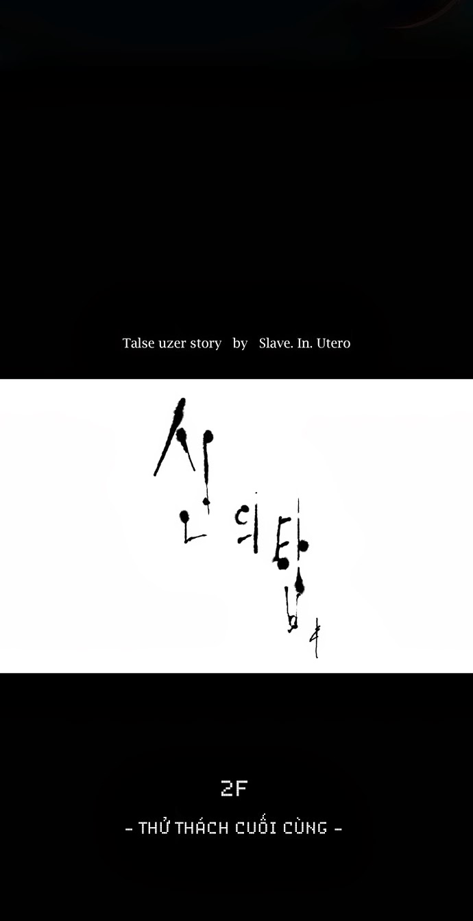 Tòa Tháp Bí Ẩn Chap 74 - Next Chap 75