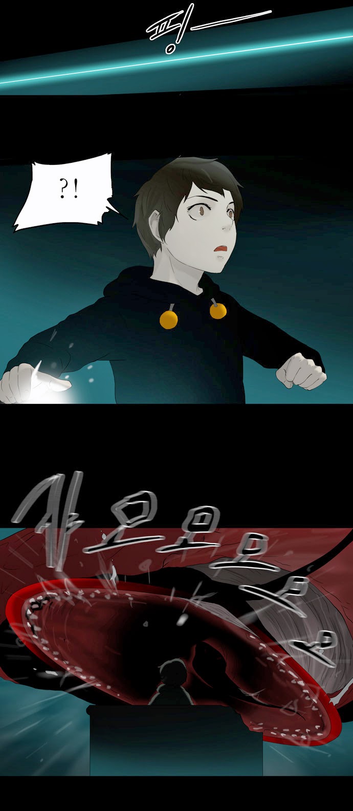 Tòa Tháp Bí Ẩn Chap 74 - Next Chap 75
