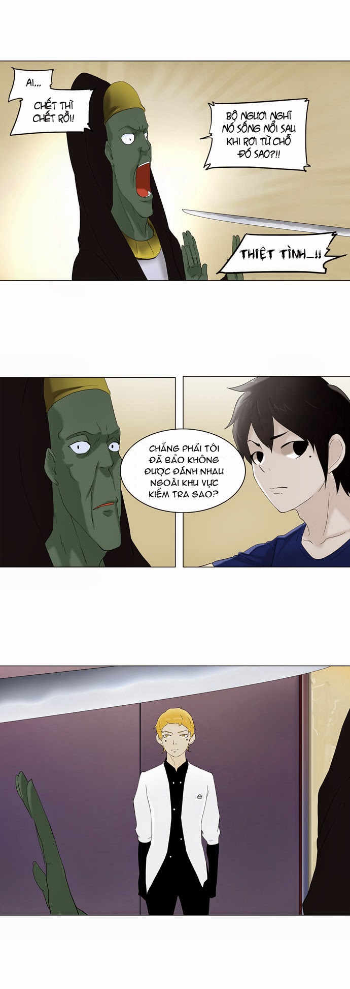 Tòa Tháp Bí Ẩn Chap 75 - Next Chap 76