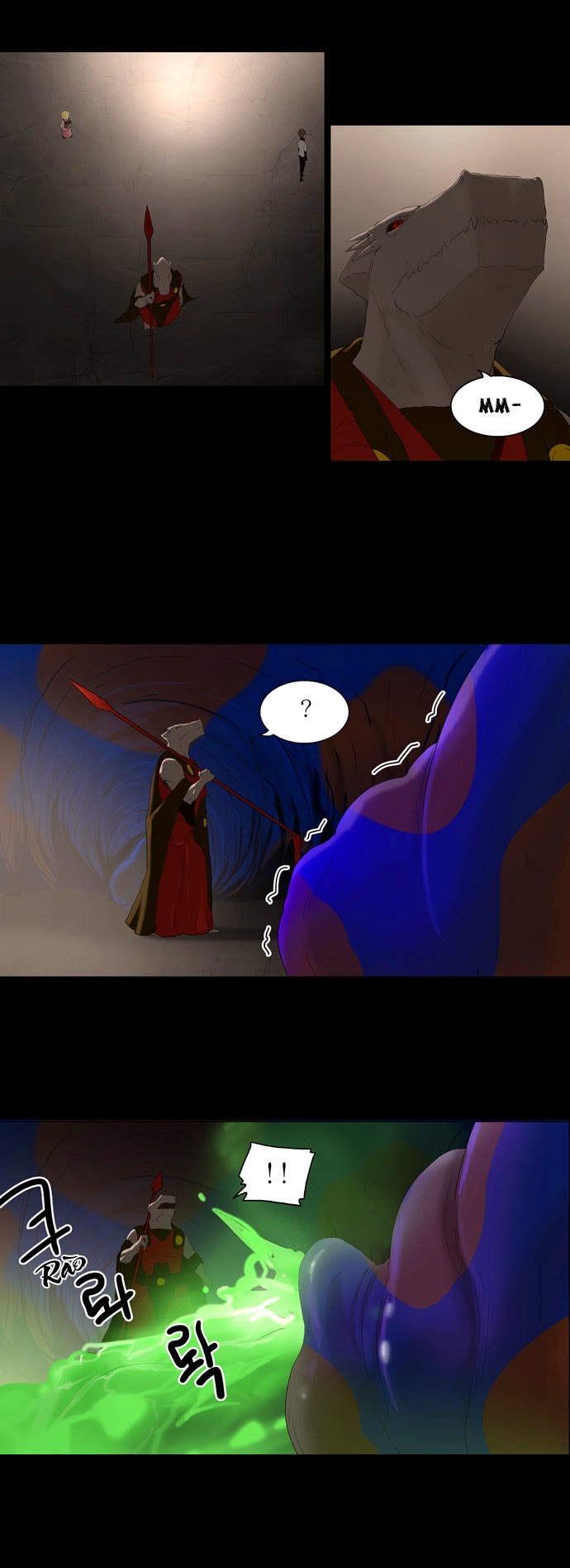 Tòa Tháp Bí Ẩn Chap 75 - Next Chap 76