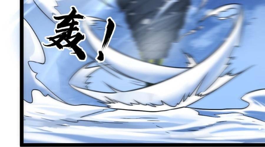 Toàn Cầu Băng Phong: Ta Chế Tạo Phòng An Toàn Tại Tận Thế Chap 103 - Next Chap 104