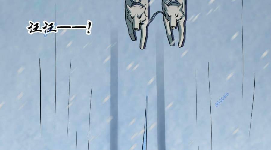 Toàn Cầu Băng Phong: Ta Chế Tạo Phòng An Toàn Tại Tận Thế Chap 104 - Next Chap 105