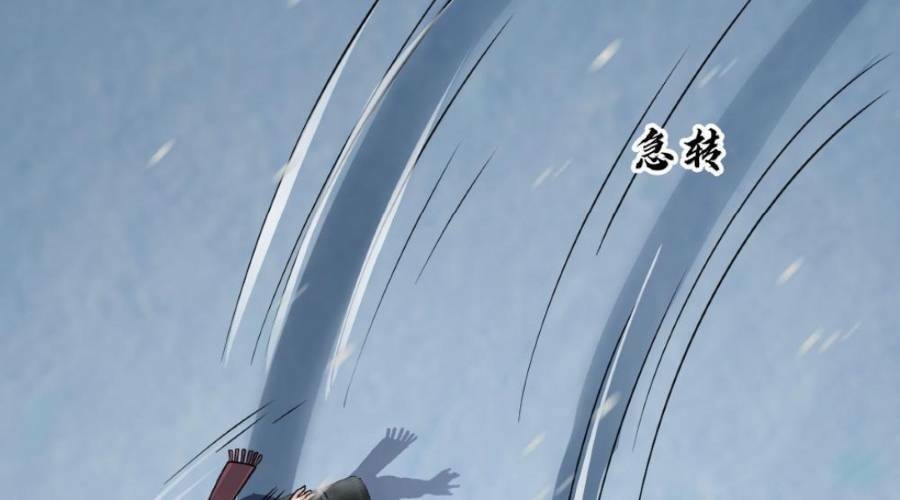 Toàn Cầu Băng Phong: Ta Chế Tạo Phòng An Toàn Tại Tận Thế Chap 104 - Next Chap 105