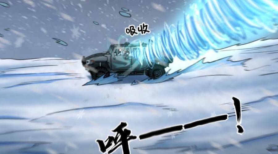 Toàn Cầu Băng Phong: Ta Chế Tạo Phòng An Toàn Tại Tận Thế Chap 109 - Next Chap 110