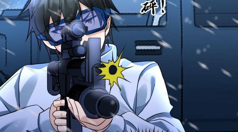 Toàn Cầu Băng Phong: Ta Chế Tạo Phòng An Toàn Tại Tận Thế Chap 109 - Next Chap 110
