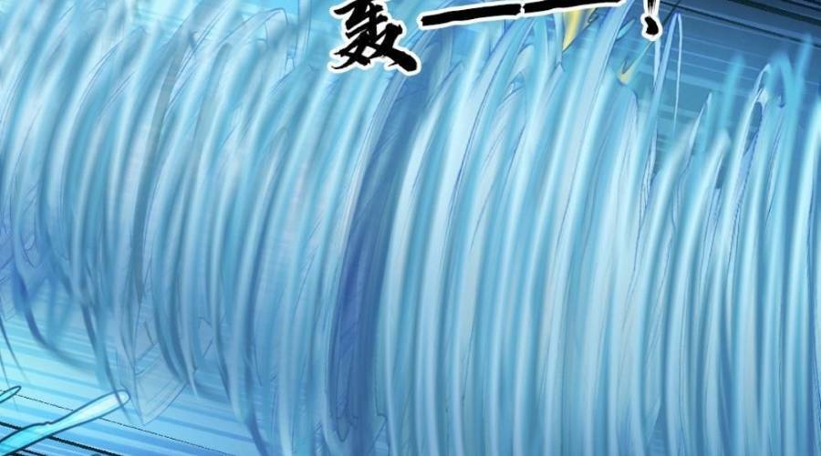 Toàn Cầu Băng Phong: Ta Chế Tạo Phòng An Toàn Tại Tận Thế Chap 109 - Next Chap 110