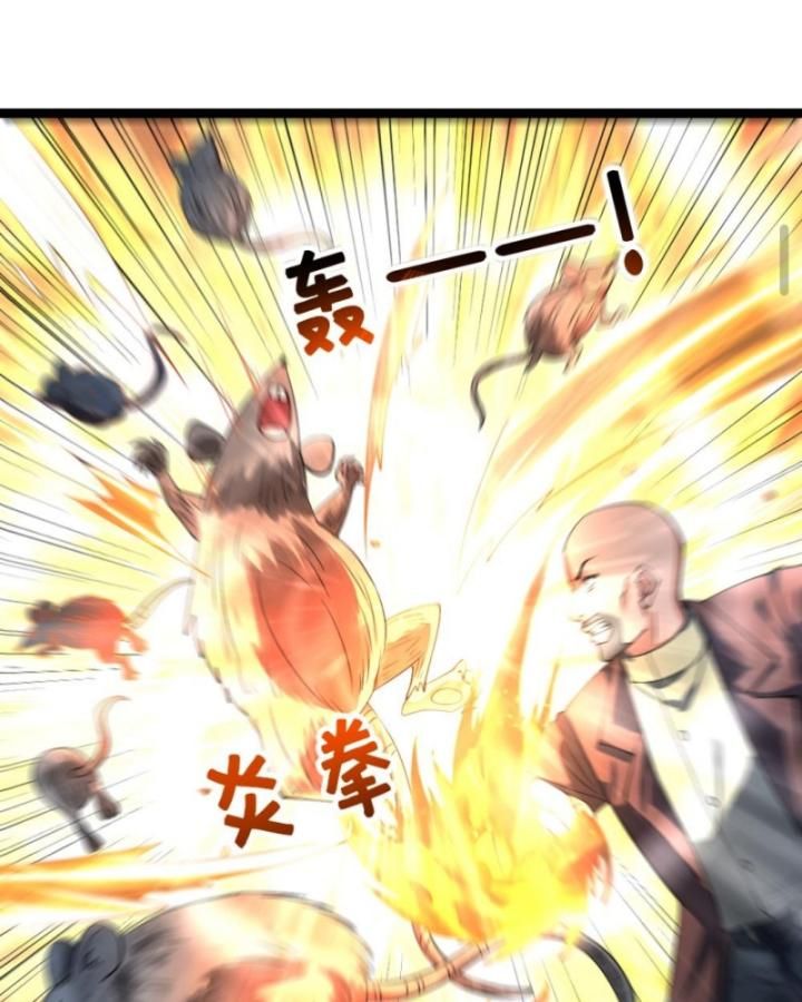 Toàn Cầu Băng Phong: Ta Chế Tạo Phòng An Toàn Tại Tận Thế Chap 356 - Next Chap 357