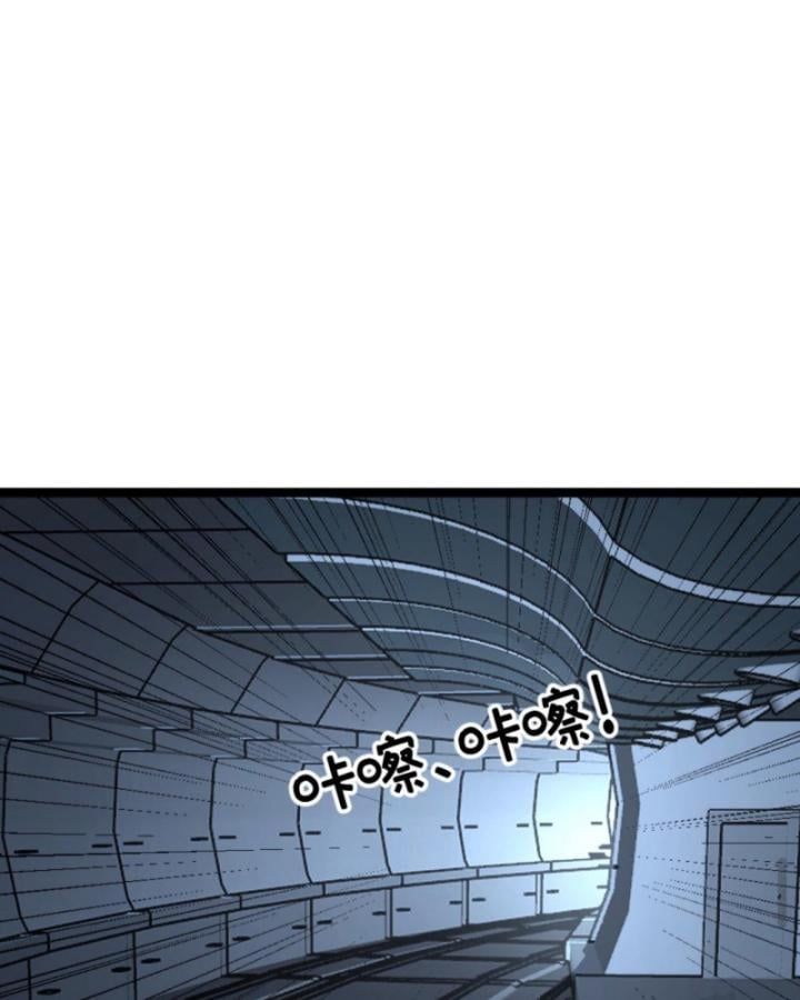 Toàn Cầu Băng Phong: Ta Chế Tạo Phòng An Toàn Tại Tận Thế Chap 357 - Next Chap 358