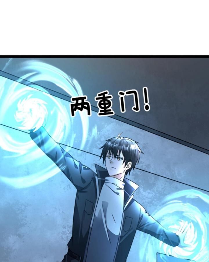 Toàn Cầu Băng Phong: Ta Chế Tạo Phòng An Toàn Tại Tận Thế Chap 358 - Next Chap 359