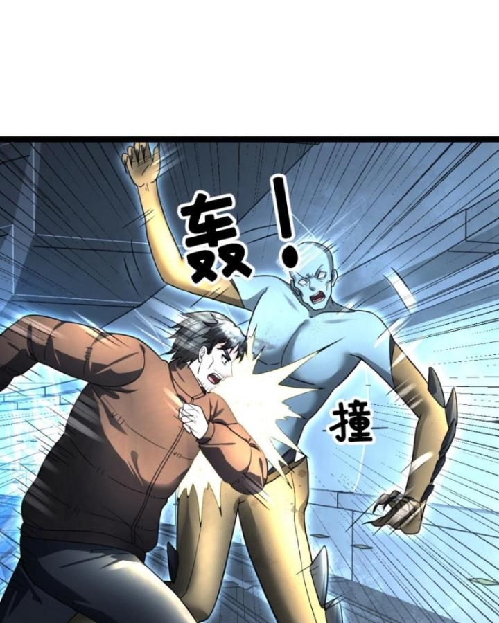 Toàn Cầu Băng Phong: Ta Chế Tạo Phòng An Toàn Tại Tận Thế Chap 358 - Next Chap 359