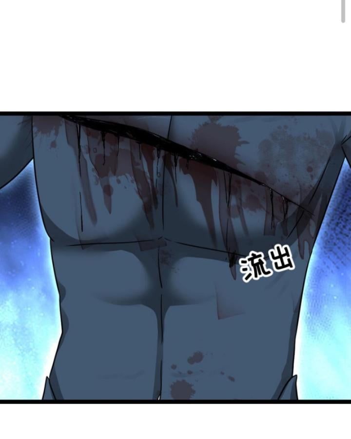 Toàn Cầu Băng Phong: Ta Chế Tạo Phòng An Toàn Tại Tận Thế Chap 358 - Next Chap 359