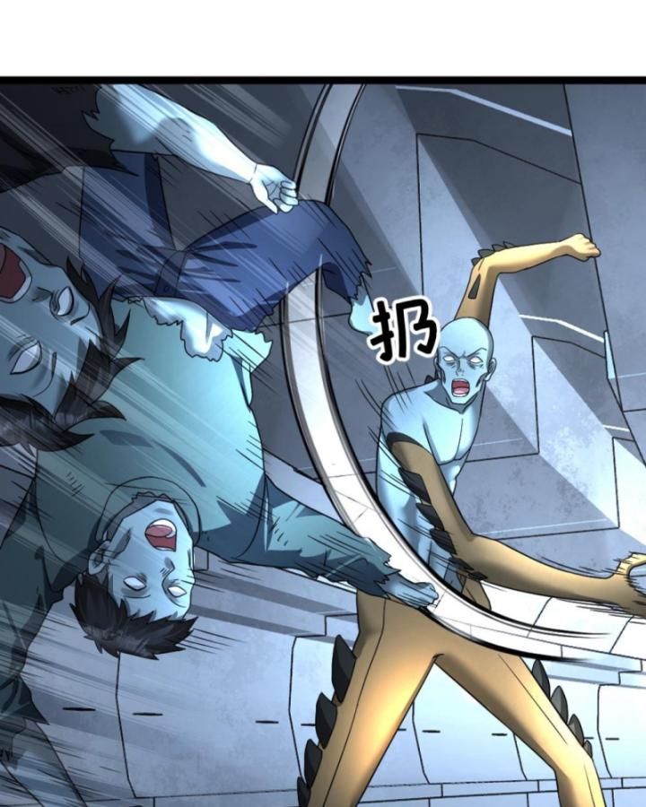 Toàn Cầu Băng Phong: Ta Chế Tạo Phòng An Toàn Tại Tận Thế Chap 358 - Next Chap 359