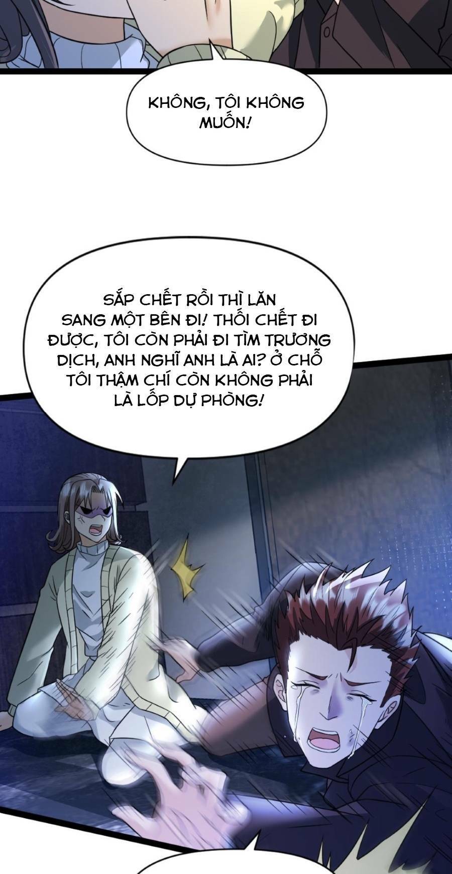 Toàn Cầu Băng Phong: Ta Chế Tạo Phòng An Toàn Tại Tận Thế Chap 36 - Next Chap 37