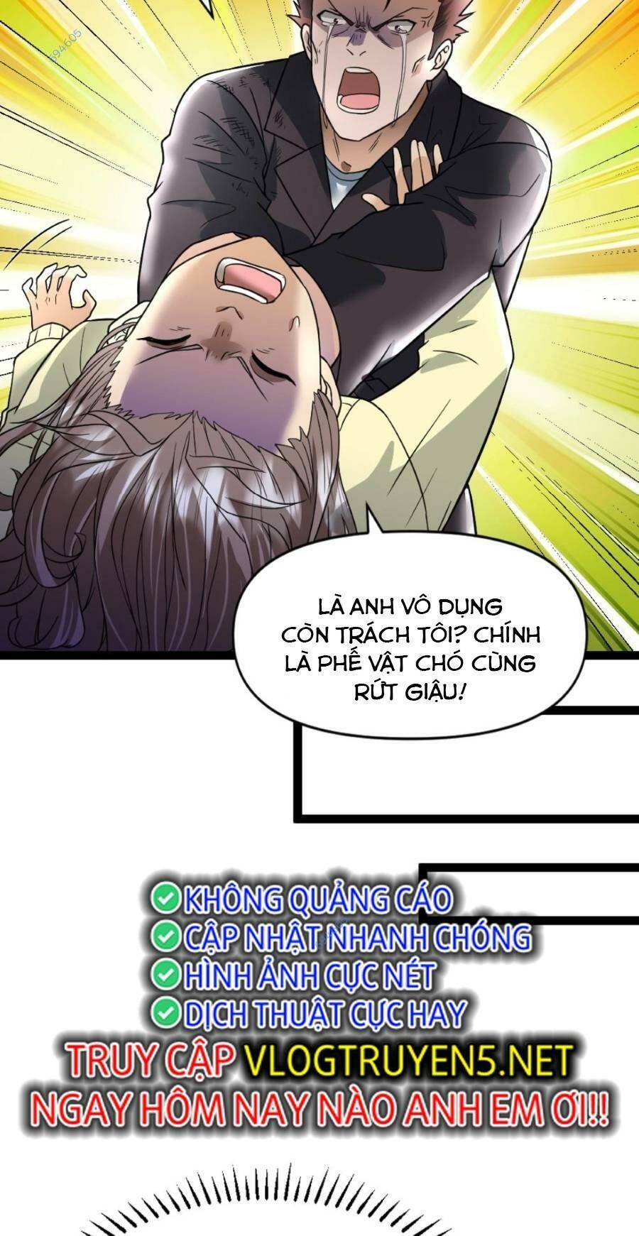 Toàn Cầu Băng Phong: Ta Chế Tạo Phòng An Toàn Tại Tận Thế Chap 36 - Next Chap 37
