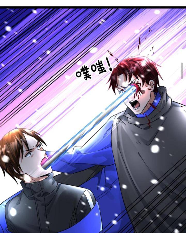 Toàn Cầu Băng Phong: Ta Chế Tạo Phòng An Toàn Tại Tận Thế Chap 373 - Next Chap 374