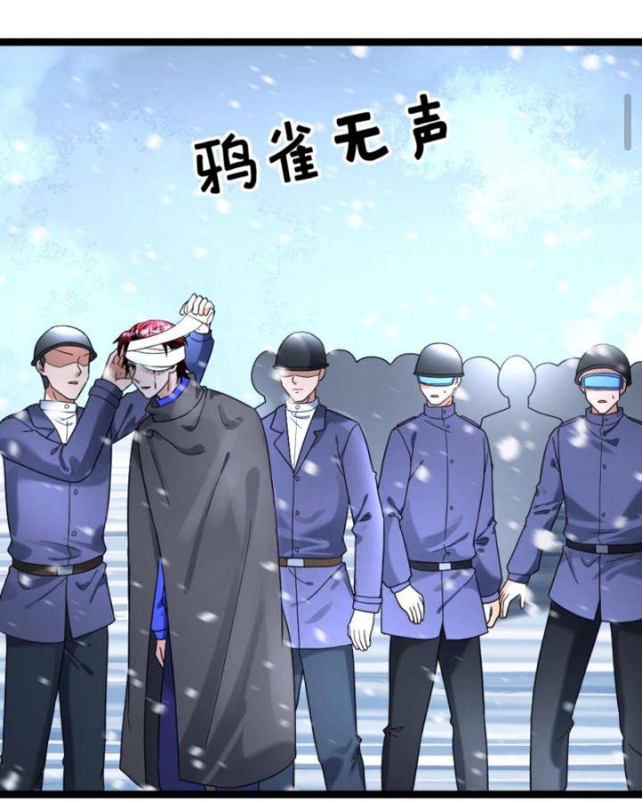Toàn Cầu Băng Phong: Ta Chế Tạo Phòng An Toàn Tại Tận Thế Chap 373 - Next Chap 374