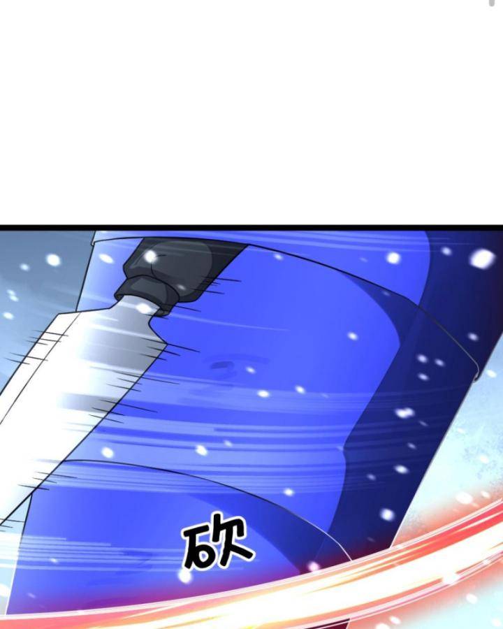 Toàn Cầu Băng Phong: Ta Chế Tạo Phòng An Toàn Tại Tận Thế Chap 373 - Next Chap 374