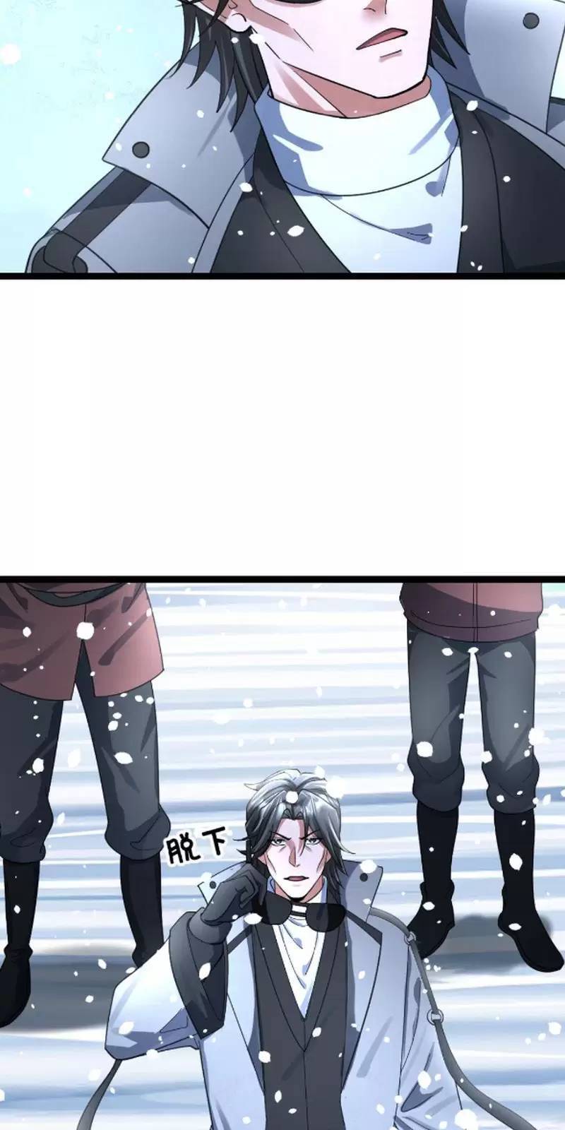 Toàn Cầu Băng Phong: Ta Chế Tạo Phòng An Toàn Tại Tận Thế Chap 375 - Next Chap 376