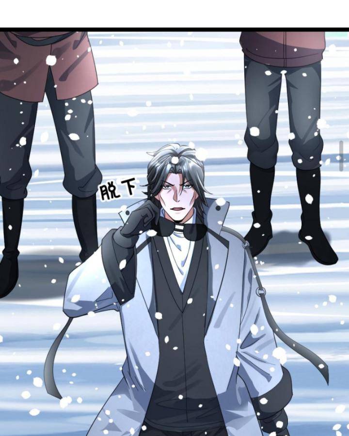 Toàn Cầu Băng Phong: Ta Chế Tạo Phòng An Toàn Tại Tận Thế Chap 375 - Next Chap 376