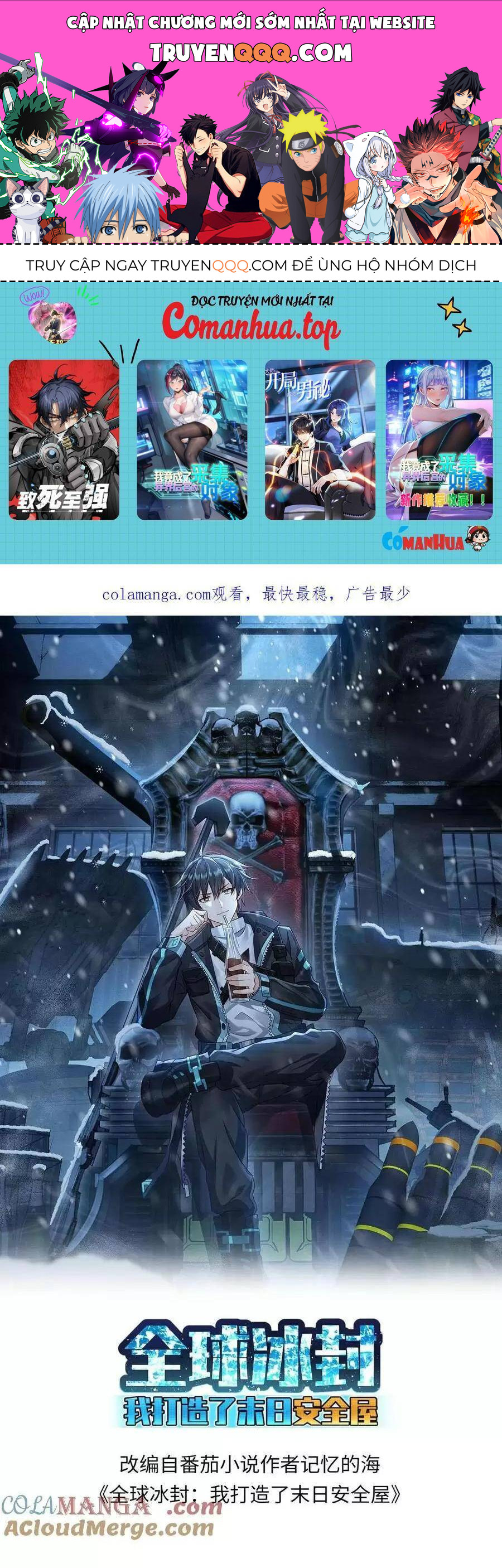 Toàn Cầu Băng Phong: Ta Chế Tạo Phòng An Toàn Tại Tận Thế Chap 376 - Next Chap 377