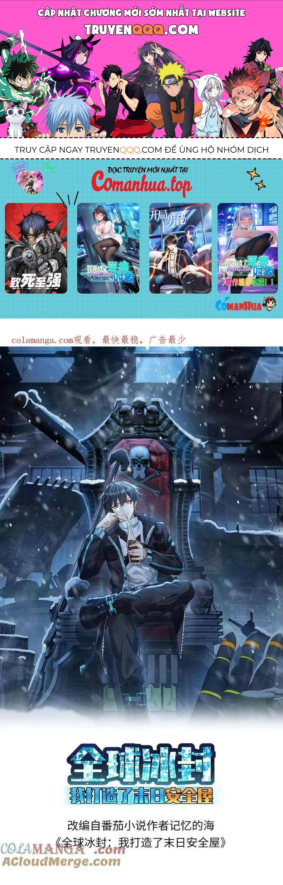 Toàn Cầu Băng Phong: Ta Chế Tạo Phòng An Toàn Tại Tận Thế Chap 377 - Next Chap 378