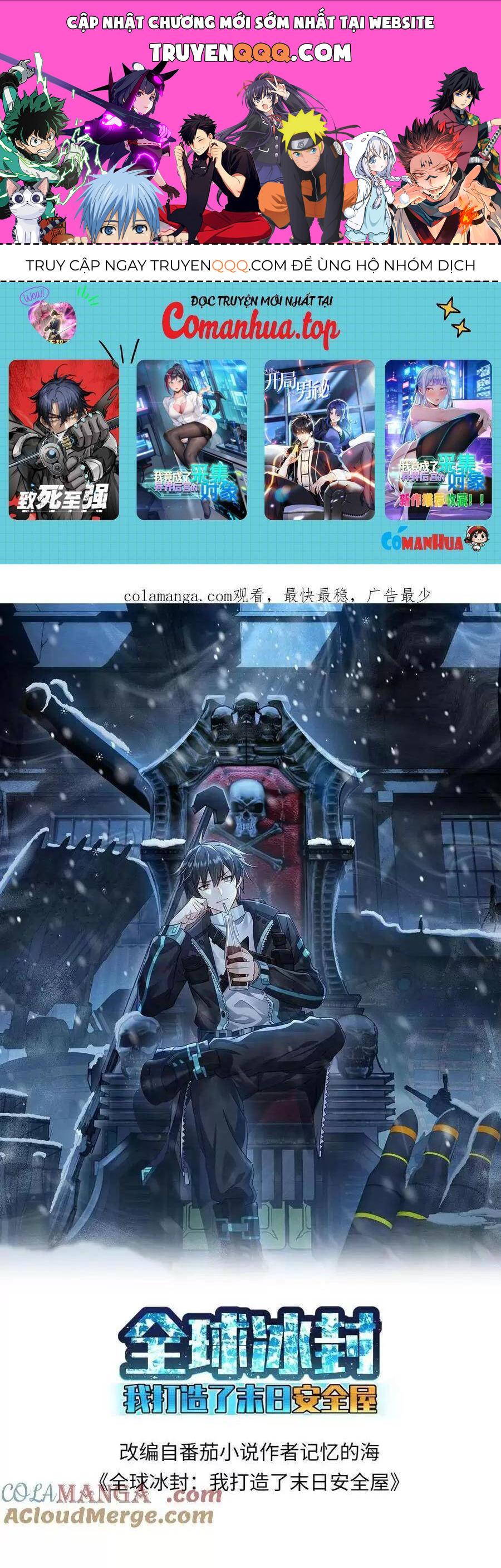 Toàn Cầu Băng Phong: Ta Chế Tạo Phòng An Toàn Tại Tận Thế Chap 379 - Next Chap 380