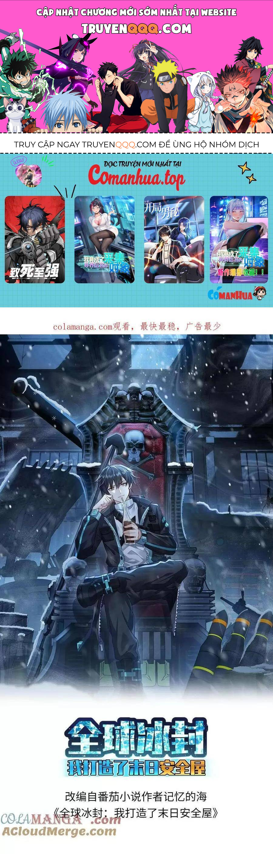 Toàn Cầu Băng Phong: Ta Chế Tạo Phòng An Toàn Tại Tận Thế Chap 380 - Next Chap 381