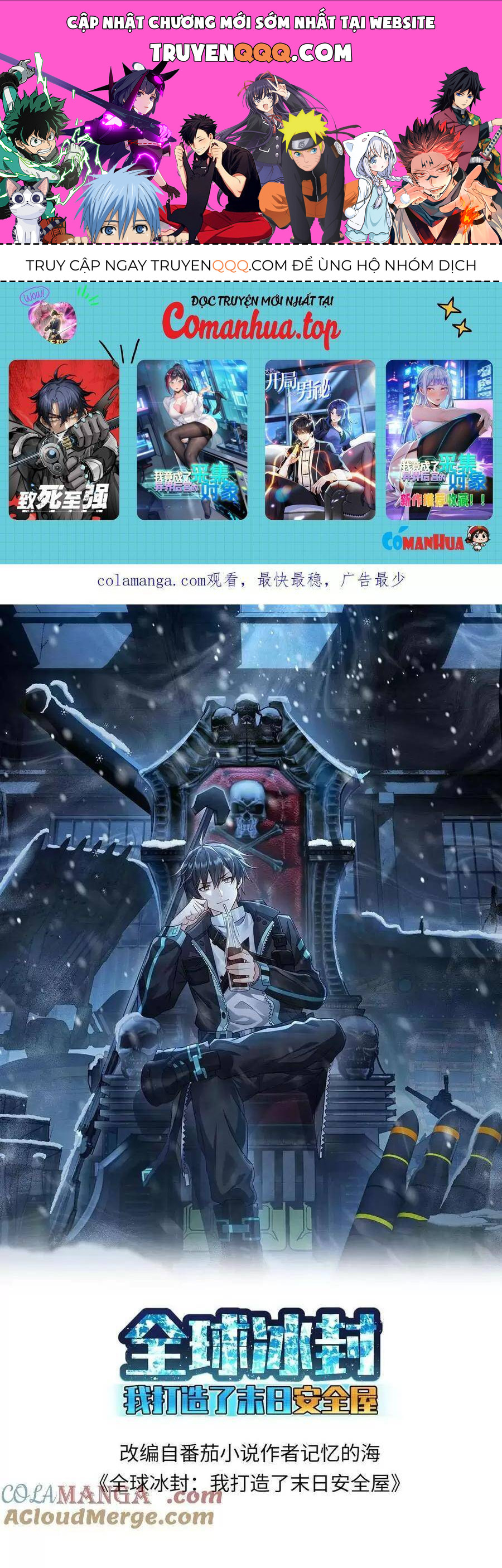 Toàn Cầu Băng Phong: Ta Chế Tạo Phòng An Toàn Tại Tận Thế Chap 382 - Next Chap 383