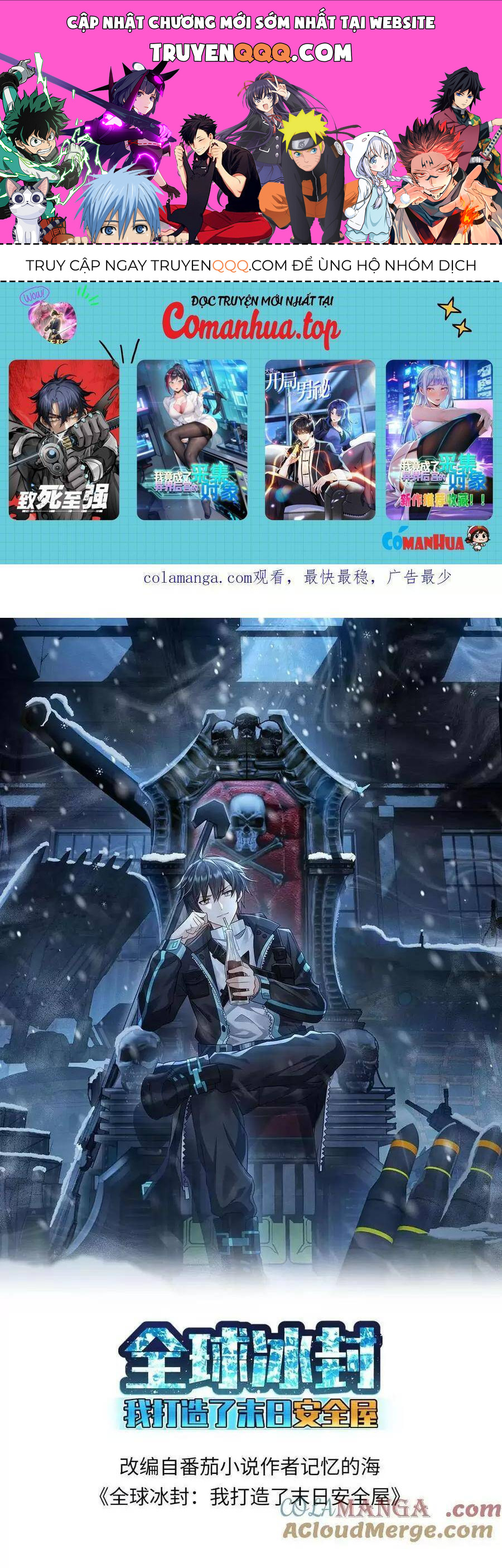 Toàn Cầu Băng Phong: Ta Chế Tạo Phòng An Toàn Tại Tận Thế Chap 384 - Next Chap 385