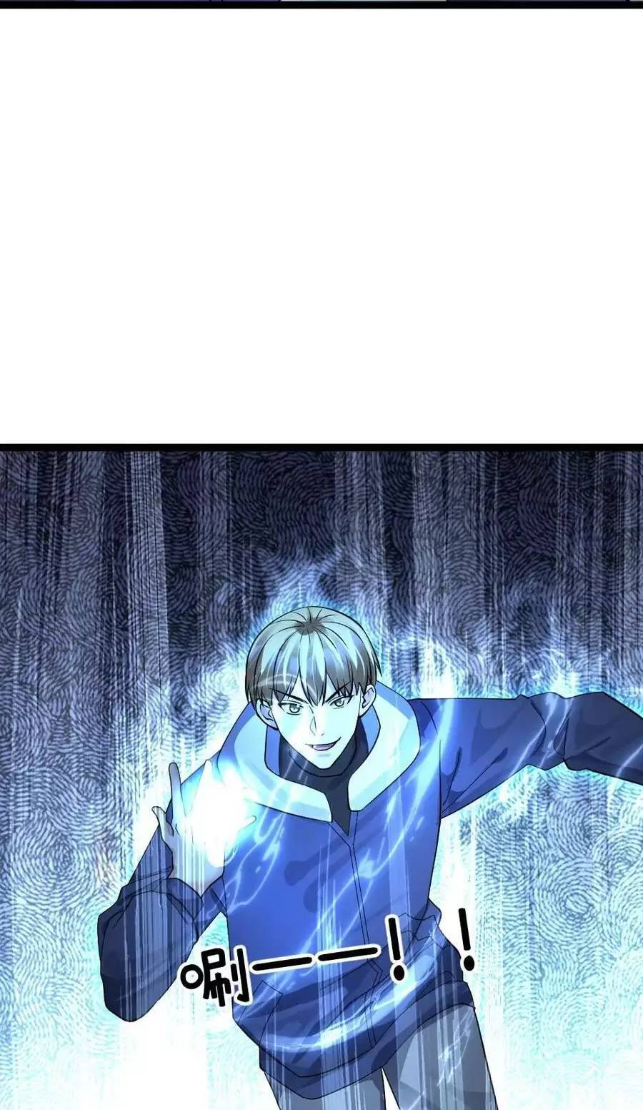 Toàn Cầu Băng Phong: Ta Chế Tạo Phòng An Toàn Tại Tận Thế Chap 385 - Next Chap 386