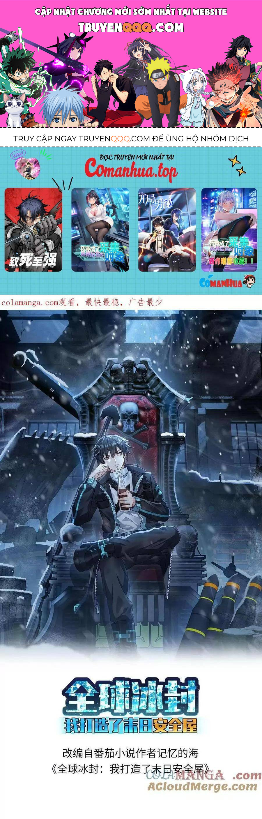 Toàn Cầu Băng Phong: Ta Chế Tạo Phòng An Toàn Tại Tận Thế Chap 386 - Next Chap 387