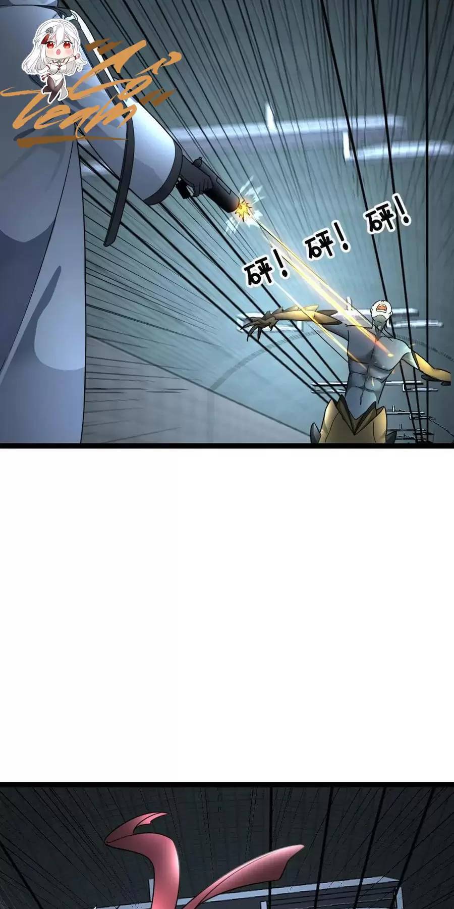 Toàn Cầu Băng Phong: Ta Chế Tạo Phòng An Toàn Tại Tận Thế Chap 386 - Next Chap 387