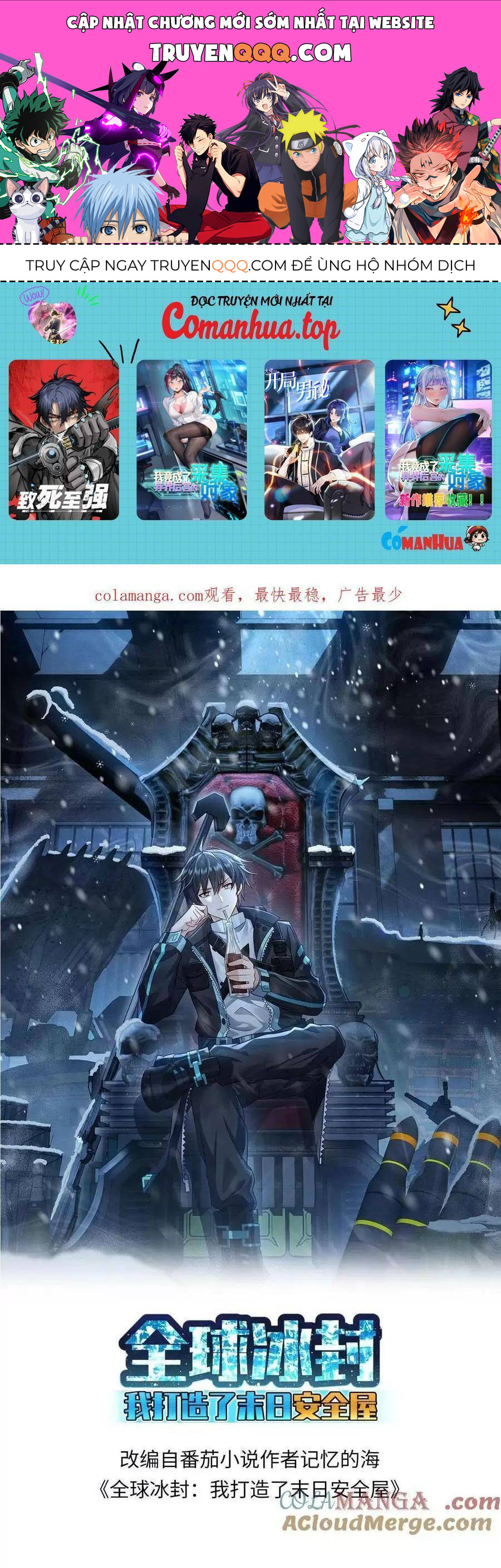 Toàn Cầu Băng Phong: Ta Chế Tạo Phòng An Toàn Tại Tận Thế Chap 387 - Next Chap 388