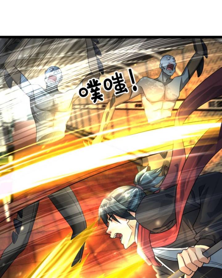 Toàn Cầu Băng Phong: Ta Chế Tạo Phòng An Toàn Tại Tận Thế Chap 388 - Next Chap 389