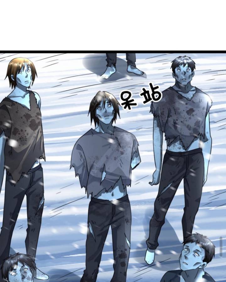 Toàn Cầu Băng Phong: Ta Chế Tạo Phòng An Toàn Tại Tận Thế Chap 388 - Next Chap 389