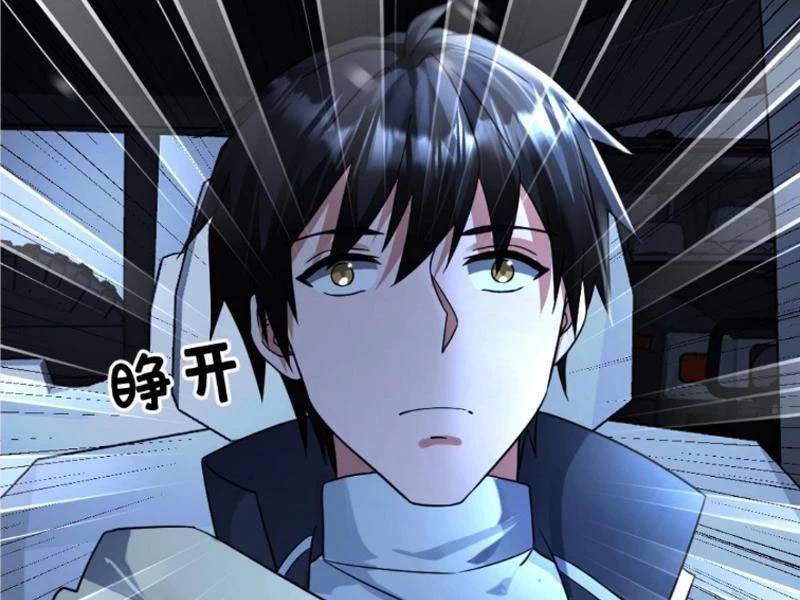 Toàn Cầu Băng Phong: Ta Chế Tạo Phòng An Toàn Tại Tận Thế Chap 402 - Next Chap 403
