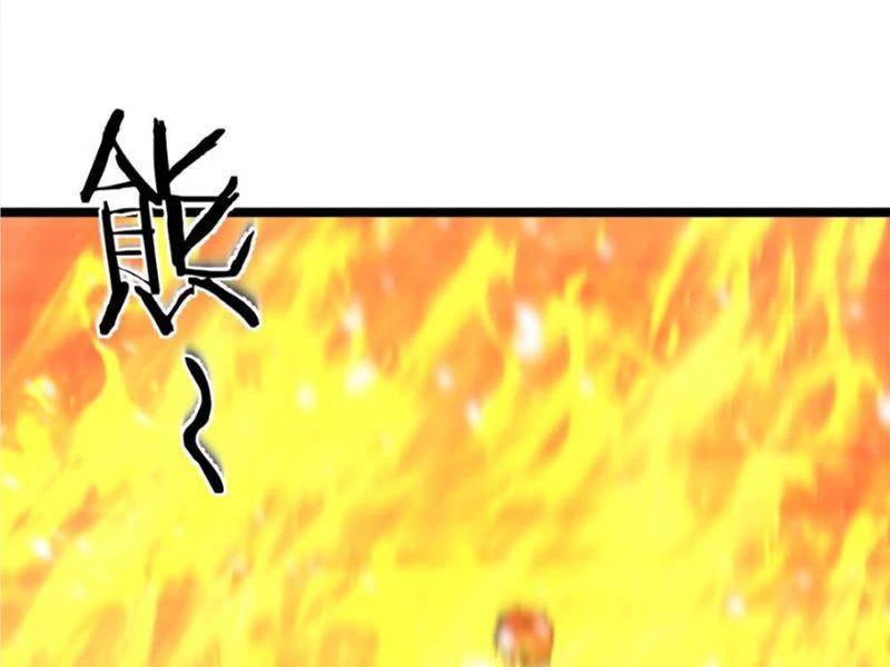Toàn Cầu Băng Phong: Ta Chế Tạo Phòng An Toàn Tại Tận Thế Chap 405 - Next Chap 406