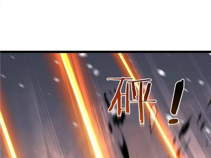 Toàn Cầu Băng Phong: Ta Chế Tạo Phòng An Toàn Tại Tận Thế Chap 406 - Next Chap 407