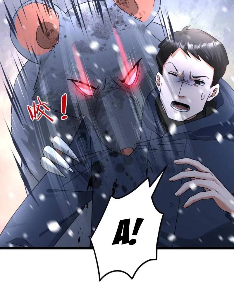 Toàn Cầu Băng Phong: Ta Chế Tạo Phòng An Toàn Tại Tận Thế Chap 407 - Next Chap 408