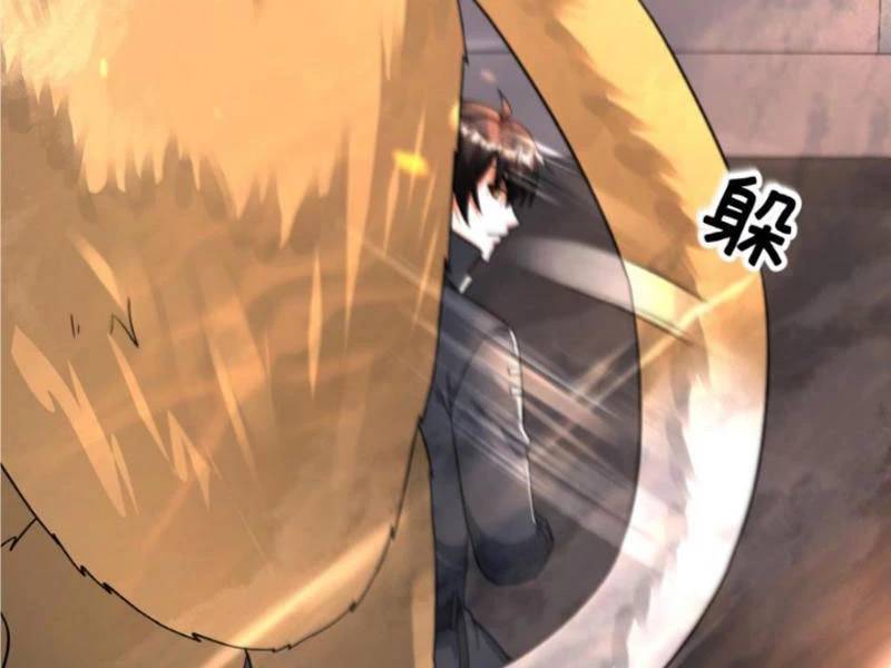 Toàn Cầu Băng Phong: Ta Chế Tạo Phòng An Toàn Tại Tận Thế Chap 409 - Next Chap 410