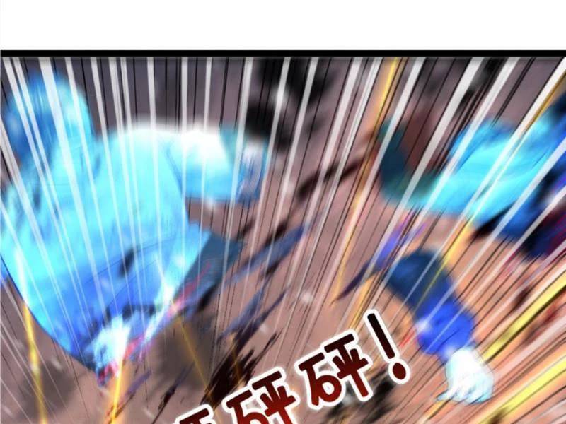 Toàn Cầu Băng Phong: Ta Chế Tạo Phòng An Toàn Tại Tận Thế Chap 409 - Next Chap 410