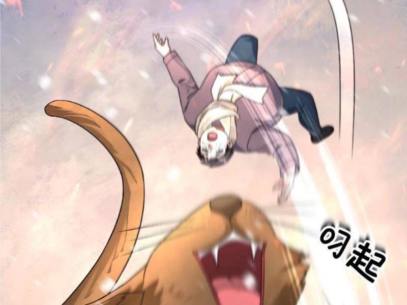 Toàn Cầu Băng Phong: Ta Chế Tạo Phòng An Toàn Tại Tận Thế Chap 411 - Next Chap 412