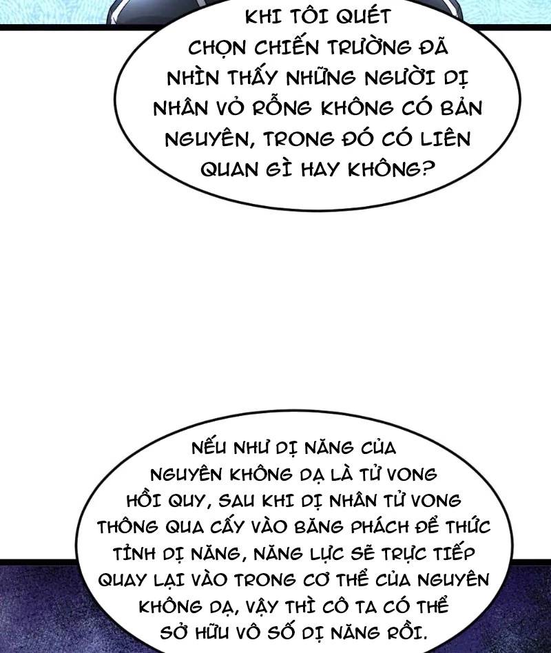Toàn Cầu Băng Phong: Ta Chế Tạo Phòng An Toàn Tại Tận Thế Chap 414 - Next Chap 415