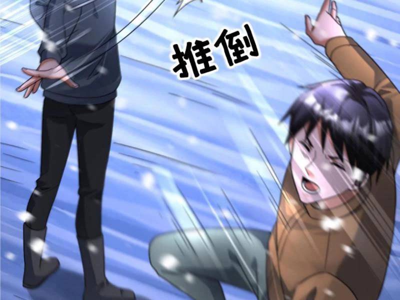 Toàn Cầu Băng Phong: Ta Chế Tạo Phòng An Toàn Tại Tận Thế Chap 417 - Next Chap 418