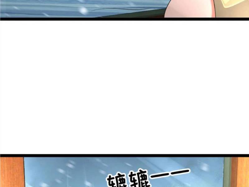 Toàn Cầu Băng Phong: Ta Chế Tạo Phòng An Toàn Tại Tận Thế Chap 420 - Next Chap 421